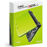 Nintendo New 3ds Xl(ll) Lime Edição Rara Tela Ips Na Caixa