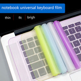 1pc Universal Keyboard Cover For 12 -17  Laptop Notebook Nna