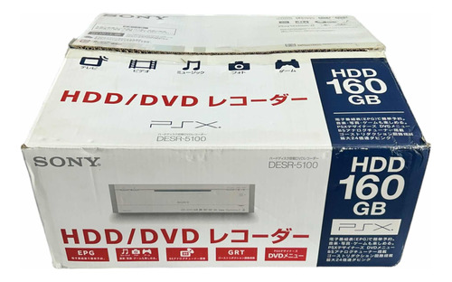 Video Game Psx Ps1 Playstation 2 Desr 5100