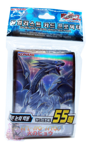 Yugioh Ay Micas Blue Eyes 55 Piezas Ocg Japones Protectores