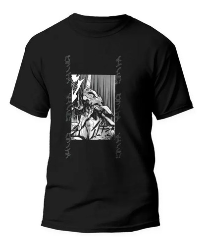 Playera Anime Neon Genesis Evangelion, Black & White!
