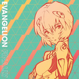 Vinilo Evangelion Finally [ Yoko Takahashi ] Vinyl