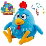 Boneco Pelúcia Galinha Pintadinha Musical 35 Cm Antialergico