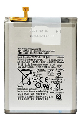 Bateria Para Samsung A21s A02 A12 A217 A022 A125 Ba217aby