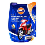 Aceite Gulf Pride 4t Special Mineral 20w-50 -  800 Ml