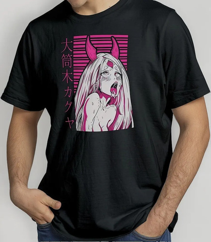Playera Kaguya Otsutsuki Naruto Waifu Material Ecchi  Ahegao | Meses sin interés