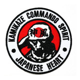 Parche Bordado Bandera Japon Sol Naciente Kamikaze Comando 