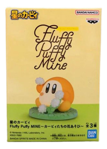 Figura Waddle Dee Flyffy Puffy Mine Kirby's Flower Play V.c