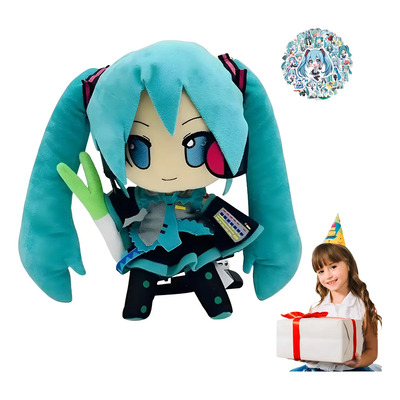 Hatsune Miku Peluches De Anime Japonés Un Color Cebolla 25 cm,Incluye hermosas pegatinas impermeables,Material hipoalergénico, ideal para regalar a niños en cumpleaños, fiestas y Navidad. | MercadoLibre