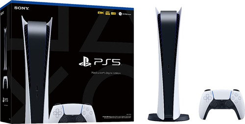 Sony Playstation 5 825gb Digital Edition Color Blanco