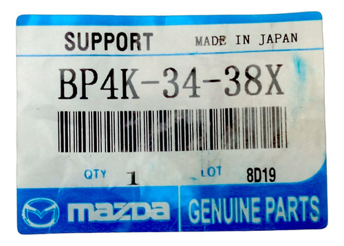 Rodamiento Axial Amortiguador Mazda 3  Foto 6