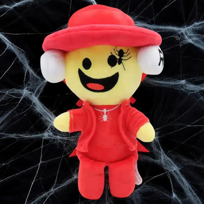 Peluche Steal A Brainrot Juego Personajes Virtuales Modelos | MercadoLibre