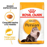 Royal Canin Persian Cat 3.18 Kg - Envío Gratis - Nuevo Original Sellado