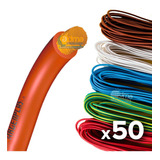 Cable Unipolar Argenplas 2,5mm Marron Rollo X 50 Metros