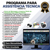 Software Para Assistência Técnica Vendas Financeiro 7.0 Plus