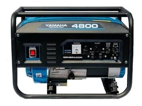 Planta De Luz Portatil Yamaha Tecnologia 4800w Generador Pep4800