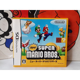 Juego Japones New Super Mario Bros,funciona En Ds Americano