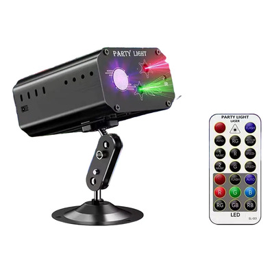 - Szm Proyector Láser Activado Por Sonido Con Luz 2026 . . | Envío gratis