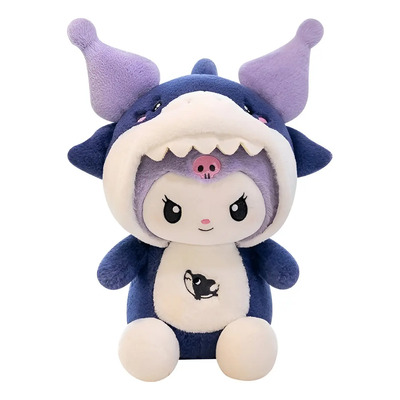 Peluche Koromi Pijama Tiburon Baby Shark 33 Cm | MercadoLibre