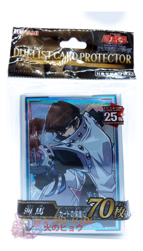 Yugioh Ay Micas Duelist Kaiba 70 Piezas Ocg Japones Protecto