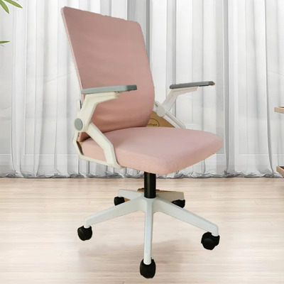 Silla Escritorio Barata Ergonómica Giratorias Oficina Gamer Color Rosa Material del tapizado Algodón | Meses sin interés