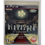 Biohazard Hd Remaster Resident Evil Remaster Ps3 Playstation