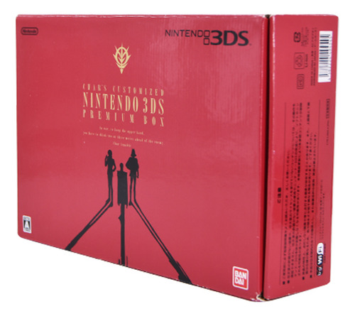 Consola Nintendo 3ds Gundam Char´s Customized En Caja