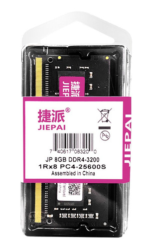 Memoria Ram Ddr4 8gb Sodimm 3200 Mhz 1.2 Micron Jiepai 