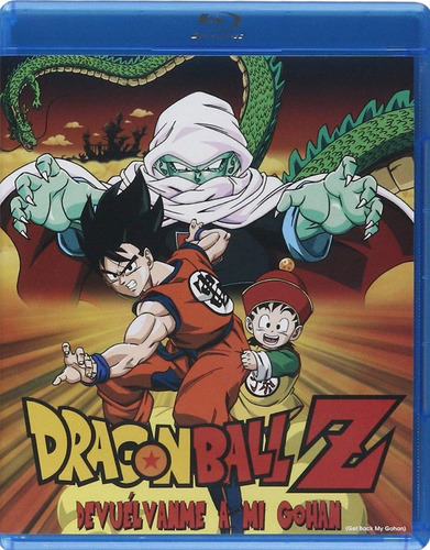 Dragon Ball Devuelvanme A Mi Gohan Pelicula Blu-ray