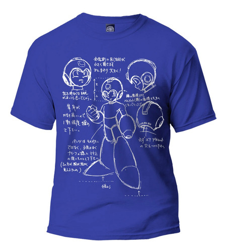 Playera Megaman 2 Sketch Rockman Nintendo Nes Capcom