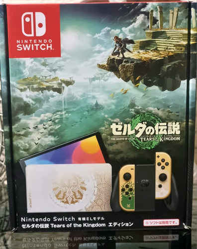 Nintendo Switch Oled Edición The Legend Of Zelda