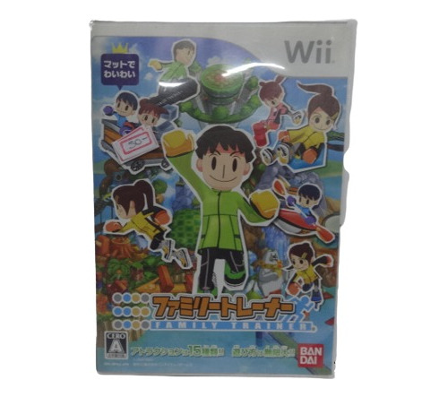 Family Trainer Japones Original Nintendo Wii