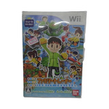 Family Trainer Japones Original Nintendo Wii