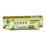 Crema China Cura Hemorroides 1a - g a $1495