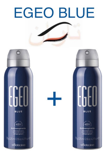 Kit C/2: Egeo Blue Desodorante Antitr. Aerossol 75g/125ml