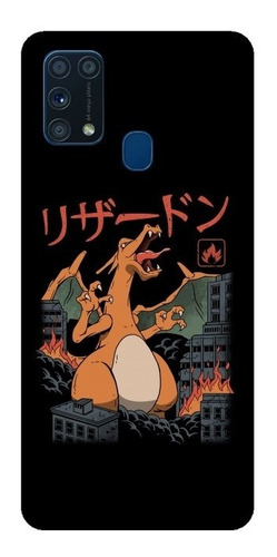 Estuche Forro Slim Huawei Samsung Diseño Fire Kaiju