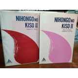 Nihongo No Kiso 2 (en Inglés) (libro Y Cassettes) 