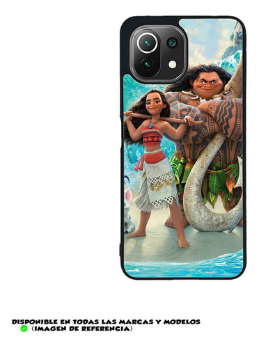 Funda Diseño Para Huawei Princesa Mooana #e