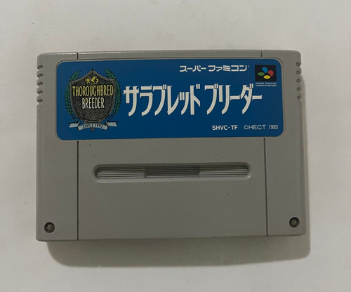 Thoroughbred Breeder Super Famicom Jp Nintendo Snes