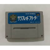 Thoroughbred Breeder Super Famicom Jp Nintendo Snes