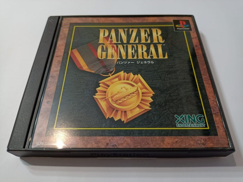 Panzer General - Playstation