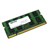 Memoria Ram Buffalo Desktop 2gb, Pc2-6400, Ddr2, Cl5 1.8v