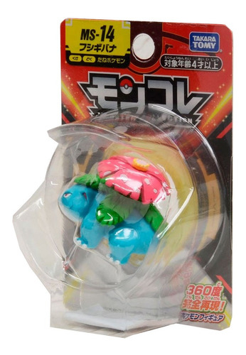 Figura Venusaur Tomy Moncolle