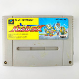 Banpresto Battle Racers Nintendo Super Famicom