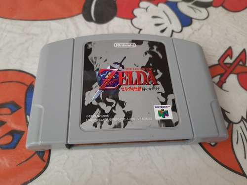The Legend Of Zelda Ocarina Of Time De N64 Japones,original.