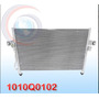 Condensador Hyundai Starex H1 98/00 R-134a S/filtro 15x25x20 Hyundai H1