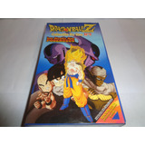 Dragon Ball Z Coleccion De Oro Vhs N°9 Rivales Mas Poderosos