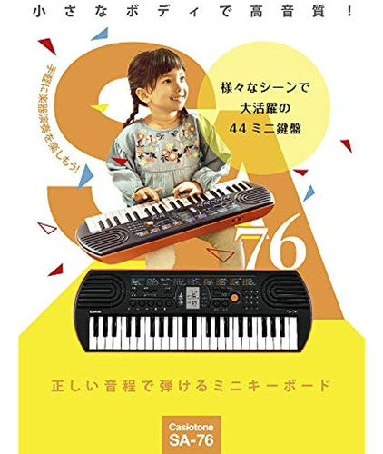 Teclado Musical Casio Casio Inc. Sa-76 Orange