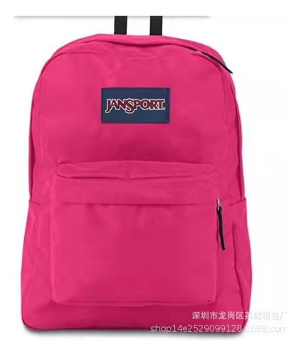 Mochila Jansport Superbreak Para Varios Núcleos