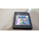 Pokémon Silver Original Japones Para O Game Boy. D3